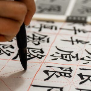 Chinese dialect courses - Learn traditional Chinese / Mandarin writing and speaking